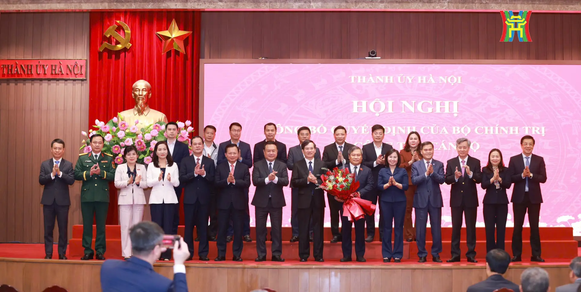 Đài PTTH Hà Nội